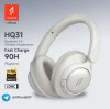 אוזניות 1MORE HQ31: סוללה מטורפת ומחיר שווה! אוזניות קשת אלחוטיות…