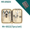 סט מניקור מקצועי MR.GREEN – איכות במחיר שווה! סט מניקור…