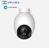 IMILAB EC6: מצלמת אבטחה 3K במחיר שאסור לפספס! מצלמת אבטחה…
