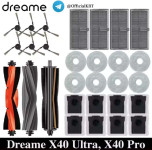 חלקי חילוף Dreame X40 במחיר רצפה! סטים של חלקי חילוף…