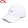 כובע מצחייה ספורטיבי Li-Ning נושם במחיר מדהים! כובע מצחייה ספורטיבי…