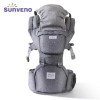 מנשא Sunveno: נוחות מקסימלית לך ולתינוק!