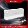 תאורת ארון אוטומטית Yeelight – עכשיו במבצע!