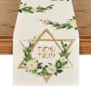 ראנר פשתן מגן דוד לפסח – מחיר מדהים!