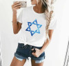 חולצת מגן דוד נוחה לנשים – רק 22 ש"ח!