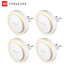 מנורת לילה חכמה Yeelight – חסכון מטורף!