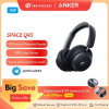 Anker Q45: אוזניות ANC במחיר ישראלי שווה!