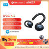 Anker X10: אוזניות ספורט, מחיר סוף הדרך!