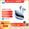 Anker Liberty 4 Pro: סאונד 360° במחיר מטורף!