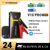 VTOMAN V10 PRO: בוסטר התנעה במחיר שובר שוק!