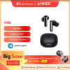 Anker P40i: אוזניות ANC במחיר שובר שוק!