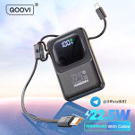 Qoovi מטען נייד: טעינה מהירה ב-27 שקל!