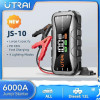 בוסטר התנעה UTRAI JS-10: מצבר גמור? לא עוד!