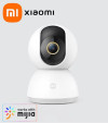 מצלמת אבטחה XIAOMI חכמה – תמונה חדה במחיר שווה!