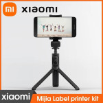 מוט סלפי Xiaomi גם חצובה – רק 56 ש"ח!