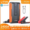 בוסטר התנעה לרכב UTRAI – מחיר סוף!