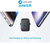 מטען ANKER מהיר במיוחד ב-37 שקל בלבד!