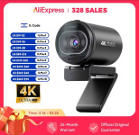 EMEET 4K: שידור חי מושלם במחיר מדהים!