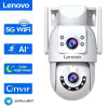 מצלמת Wi-Fi חיצונית Lenovo: ראיית לילה במחיר שווה!