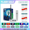 Oral-B Pro 4000: שיניים נקיות לשבועיים!