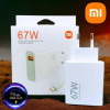 מטען שיאומי 67W: טעינה סופר מהירה במחיר שווה!