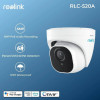 Reolink RLC-520A: מצלמת אבטחה סופר חדה במחיר מטורף!
