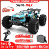 ZLL SG116 MAX: מכונית מירוץ מטורפת במחיר שווה!