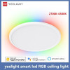 Yeelight LED RGB: תאורה חכמה במחיר מדהים!