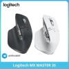 Logitech MX Master 3S: עכבר אלחוטי במחיר מטורף!