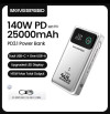 MOVESPEED M25: סוללה עוצמתית במחיר מטורף!