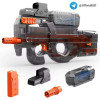 רובה ג'ל P90 חשמלי: אוטומטי, רק 81 שקל!