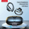 Lenovo XT80: אוזניות אלחוטיות במחיר שובר שוק!