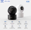IMILAB C22: מצלמת 3K במחיר שאסור לפספס!