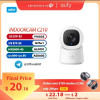 eufy C220: מצלמת 2K ב-360° במחיר שובר שוק!