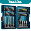 Makita B-55697: סט מברגים מקצועי במחיר מדהים!