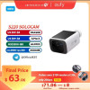 Eufy S220 סולארית: אבטחה ללא חשמל במחיר שובר שוק!