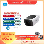 Eufy S220 סולארית: אבטחה ללא חשמל במחיר שובר שוק!