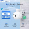 IMILAB EC5: אבטחה חכמה במחיר מטורף!