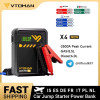 VTOMAN X4: בוסטר התנעה עוצמתי, מחיר סוף הדרך!