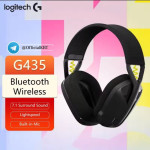 Logitech G435: גיימינג אלחוטי ב-100 שקל!