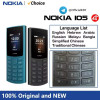 Nokia 105 4G: הכי זול בעברית!
