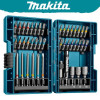 Makita B-55697: סט מברגים מקצועי במחיר מדהים!