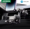 תושבת UGREEN לרכב ב-27₪ בלבד! אחיזה חזקה!