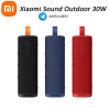 Xiaomi Sound Outdoor 30W: סאונד עוצמתי במחיר מטורף!