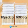 מקלות אוזניים: 1000 יחידות, רק 20 שקל!