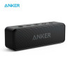 Anker Soundcore 2: סאונד עוצמתי במחיר מדהים!