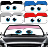 מגן שמש ספיידי לרכב – רק 29 שקל!