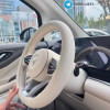 כיסוי הגה איכותי ב-30 ש"ח בלבד!