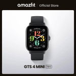 Amazfit GTS 4 Mini: סוללה חזקה במחיר מדהים!
