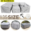 כיסויי ריהוט מגן במחיר אש!